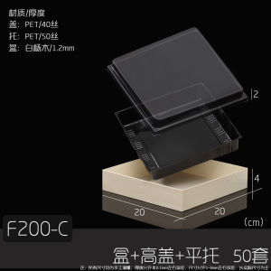 Wooden Fruit Sandwich Packing Box Office Meeting Tea Time Package Lunch Box Disposable Kitchen Baking DIY Utensils