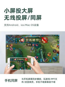 Ultra-High Definition Projector for Home Use in Hong Kong And Macau with HDMI Switch/PS5/TV Box Wireless Screen Sharing for Apple And Android Phones