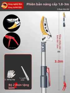 LUTI | Công Cụ Thu Hoạch Trái Cây Đa Năng Có Thể Mở Rộng