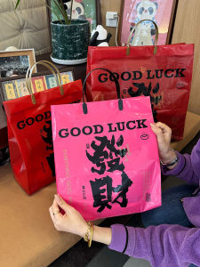 Túi Xách Nhựa Màu Hồng May Mắn Túi Đựng Đồ Cho Cửa Hàng Quần Áo Túi Mua Sắm Thân Thiện Với Môi Trường Túi Đựng Đồ Bền Bỉ