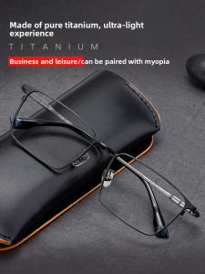 LUYING | Anti-Blue Light Anti-Fatigue Reading Glasses