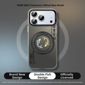 Magnetic Protective Phone Case with Stand for iPhone