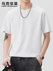 Mark Fairwhale | Summer White Round Neck Loose Breathable Tshirt