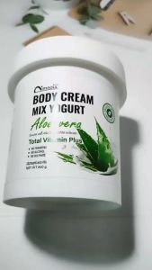 นิ่มนวล ครีมบำรุงผิวกาย 800g.สูตรว่านหางจระเข้ บอดี้ ครีม อะโลเวร่า เผยผิวนุ่มขาวเนียนกระจ่างใส