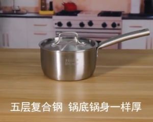 Taiban Berkualiti Tinggi 5 Lapisan 304 Periuk Susu/ Kuali Sos Keluli Tahan Karat/ 5 Layer 304 Stainless Steel Milk Pot/ Saucepan Soup Pot