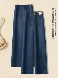 Womens High Waist Straight Leg Fleece Lined Skinny Jeans Casual Loose Fit Long Pants Autumn Winter Cotton Stretch Denim