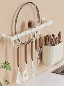WUBUWEI | Wall Mounted Chopsticks Holder