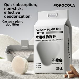 Popocola | Deodorizing Cassava Dog Sand