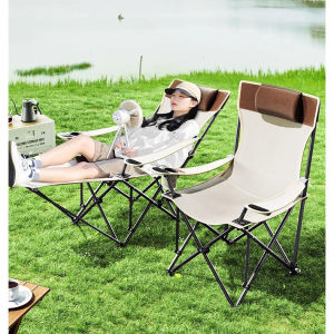 Portable Folding Camping Chair Lightweight Beach Lounger Recliner Fishing Picnic Outdoor Leisure Furniture Simple Design