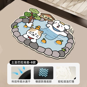 ผ้าพรมกันลื่นห้องน้ำแบบซิลิโคนดินปูนดูดซับความชื้น ขนาดใหญ่ พื้นผิวเรียบ สไตล์เรียบง่าย สำหรับใช้ในบ้าน ผ้าพรมกันลื่นที่ประตูห้องน้ำ