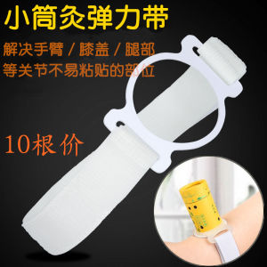 100-Year-Old Moxibustion Moxibustion Box For Home Portable Gynecological Small Tube Moxibustion Warm Moxibustion Box Moxibustion Jar Moxibustion Tube Smoked Wormwood Herb Suspension Magnetic Moxibustion