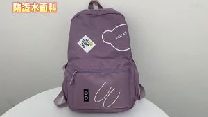 ZIARA กระเป๋าสะพายคู่แบบสบาย ๆ กระเป๋านักเรียนกระเป๋าคอมพิวเตอร์กันน้ำไนล่อนพิมพ์กระเป๋าเป้สะพายหลังโรงเรียน