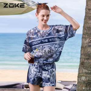 ZOKE | Conservative Styling Sun Protection Swimwear Set