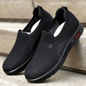 Beijing Mens Casual Shoes Spring 2024 New Style Breathable Fly Knit Polyurethane Lazy Dad Shoes Comfortable round Toe Loafers