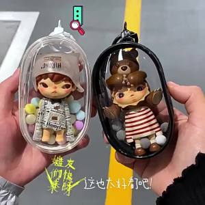 Portable Mini Clear Zipper Storage Bag PVC Transparent Sunscreen Dustproof Plush Doll Storage Bag Space Saving Organizer for Earphones & Chargers Versatile with Handy Keychain Loop