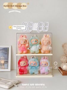BOZHI | Transparent Dust-proof Blind Box Plush Toy Display Case