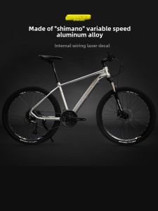 Phoenix Aluminum Alloy Mountain Bike Shimano Variable Speed Male off-Road Youth Student Bicycle Female Adult Oil Disc