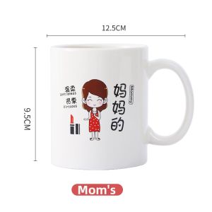 ZHENMIAO | Family Friendly Ceramic Drinking Cup