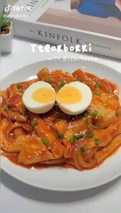 CEMIL KOREA UKURAN 1KG TOPOKKI/TOPOKI/ TOPPOKI/ TtEOKBOKKI/ RICE CAKE