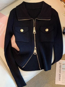 Elegant Stylish Slim Fit Knit Sweater Jacket