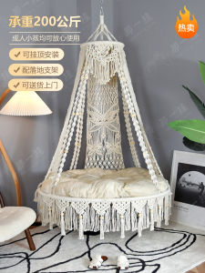 Handwoven Adult Hanging Chair Basket Bohemian Balcony Swings Indoor Living Room Suspension Bed Master Design Ethnic Style