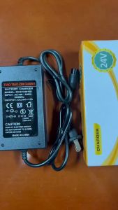 เครื่องชาร์จสกู๊ตเตอร์ Adapter 24V สำหรับสกูตเตอร์ไฟฟ้า(ถูกทั้งร้าน)ราคาโรงงาน