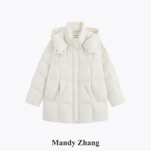 French Elegance Pink 90% Goose Down Down Jacket