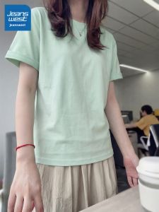 Jeanswest | Cotton Short Sleeve T-Shirt Loose Fitting and Slimming