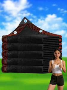 BAOLU | UV Blocking Insulation Sunshade Net