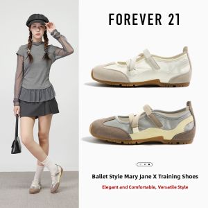 Forever 21 | Ballet Style Mary Jane Sports Casual Summer New Low-cut Soft Sole Shoes
