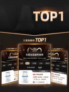 No-Fog Large Capacity Bedroom Home Use Quiet Desktop Standing Large Fog Baby And Pregnant Small 2286 Humidifier NOCCILI