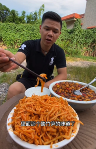 广西红油酸笋 – 壮哥佬 (50g*3) Chili Oil Sour Bamboo Shoots【Rebung Masam Minyak Cili】螺蛳粉酸笋竹笋Spicy Pickled Bamboo / Ready-to-Eat