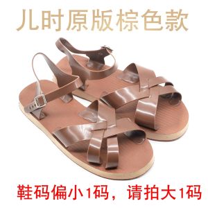 Retro Foam Sandals Mens Style Summer Plastic Shoes 80s 90s Childhood Vintage Nostalgic Bubble Wood Sandals Breathable Open-Toe Flat Heel