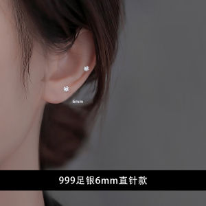 Miss Z 999 Pure Silver Dandelion Earrings Womens Sleepwear-friendly Ear Jewelry New Fashion Trend  out the Box Silver Accessories