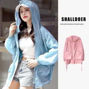 Shalldoer | Breathable Sunscreen Clothing Loose