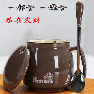 Cốc Cà Phê Sáng Bằng Gốm Cỡ Lớn Có Nắp Và Thìa Cốc Đựng Sữa Cốc Đựng Lúa Mạch Cốc Đựng Cà Phê Cho Cặp Đôi Cốc Đựng Nước Cho Phụ Nữ