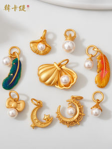 สร้อยข้อมือ DIY รูปเรือพระจันทร์ขนนกทองคำใบไม้ Ginkgo โบว์ผีเสื้อเปลือกหอยตลอดชีวิต สร้อยข้อมือ DIY ประดับกระเป๋า