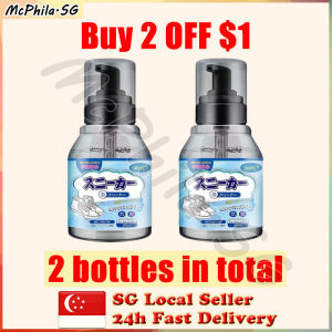 ⚡𝙎𝙂 𝙎𝙏𝙊𝘾𝙆⚡ Japan white shoe cleaner / No water wash white shoe stain remover / White sneakers cleaner / White shoes cleaning foam 小白鞋清洁剂