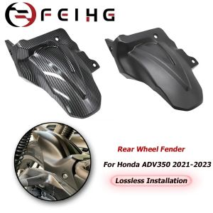 Honda ADV350 ADV250 2021-2025 Motorcycle Rear Mudguard Water Shield Modification Accessories Decorative Maintenance Parts