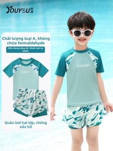 youyou | Bộ Đồ Bơi Mới Cho Bé Trai Mùa Hè