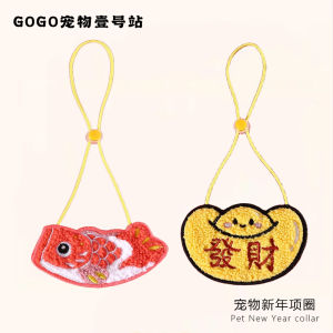 New Year Embroidered Pet Collar Gold Fish Year Continuously Scarf for Dogs And Cats Saliva Towel Cute Cartoon Design
