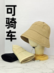 Womens Bucket Hat Wide Brim Fishing Cap Face Covering UV Protection Sunscreen Early Eight Bowl Hat Cycling Student Casual Style