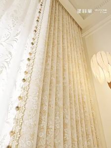 SFLYHOME S+Care | Antibacterial Light-blocking Chenille Curtains for Feminine Pink Bedrooms