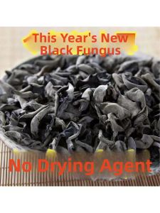Speciality Grade Black Fungus Dried Longyan Ear 500g