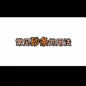 2 mảnh hai mặt chà nhám tập tin sơn móng tay Đệm Salon Nail Art Tool Đánh bóng Dụng cụ đeo được