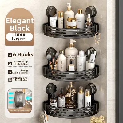 SUOBAI | Suction No-Drill Wall-Mounted Storage Shelf
