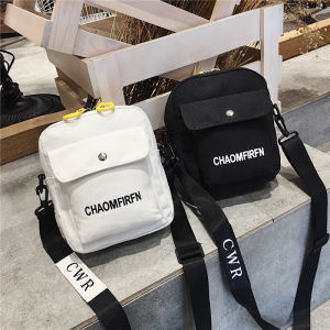 gumahus | Stylish Children Canvas Bag