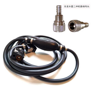 Original TOHATSU Dongfa Outboard Oil Tank Fuel Line Anti-Static 25L External Oil Tank for Boat Water Sports And Camping