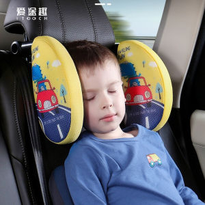 Car Headrest Memory Foam Neck Support Pillow Childrens Sleep Aid Side Sleeper Cartoon Design Universal Comfort Accessory