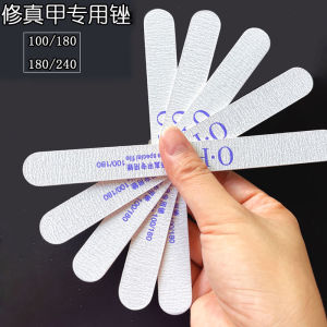 Double-Sided Nail File Strip Professional Nail Salon Tool Thin Repairing Sanding Strip Durable Nail File for Nail Care